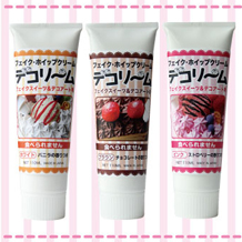 キラリーナ・デコリーム