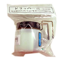給水器