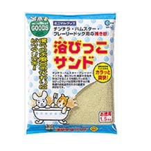 消臭・お手入れ